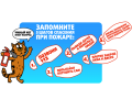 Stiker-2