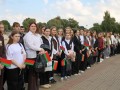 izobrazhenie_viber_2026-09-16_12-28-37-441
