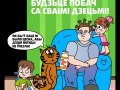 IMG_20260528_113112_637