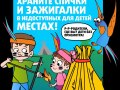 IMG_20260528_113113_057