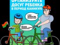 IMG_20260528_113113_118