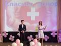 izobrazhenie_viber_2025-06-26_12-52-41-541