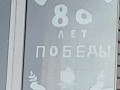 ok10
