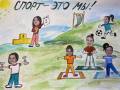 1-nedelya-sporta-10