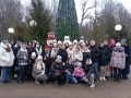 IMG_20241214_164104