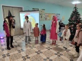 IMG_20241224_121444