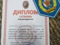 20260430_095756